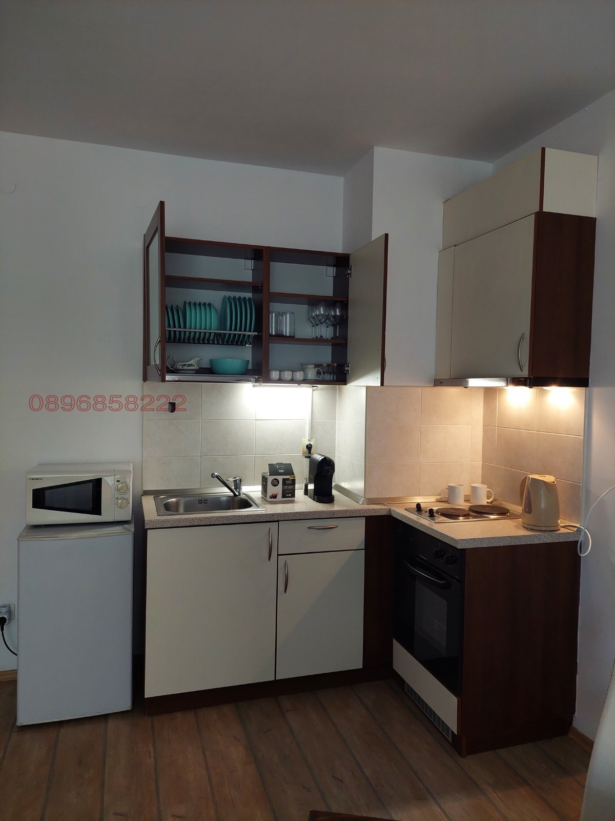 ������� 2-����� | Imot.bg � ����������� 6