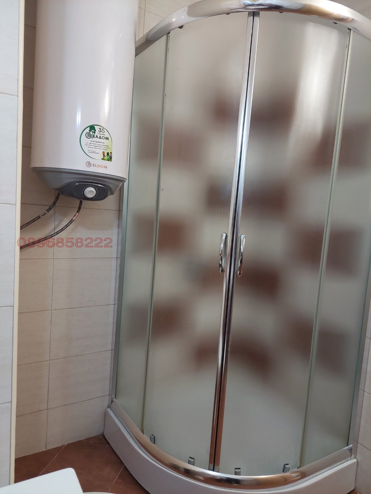 ������� 2-����� | Imot.bg � ����������� 11
