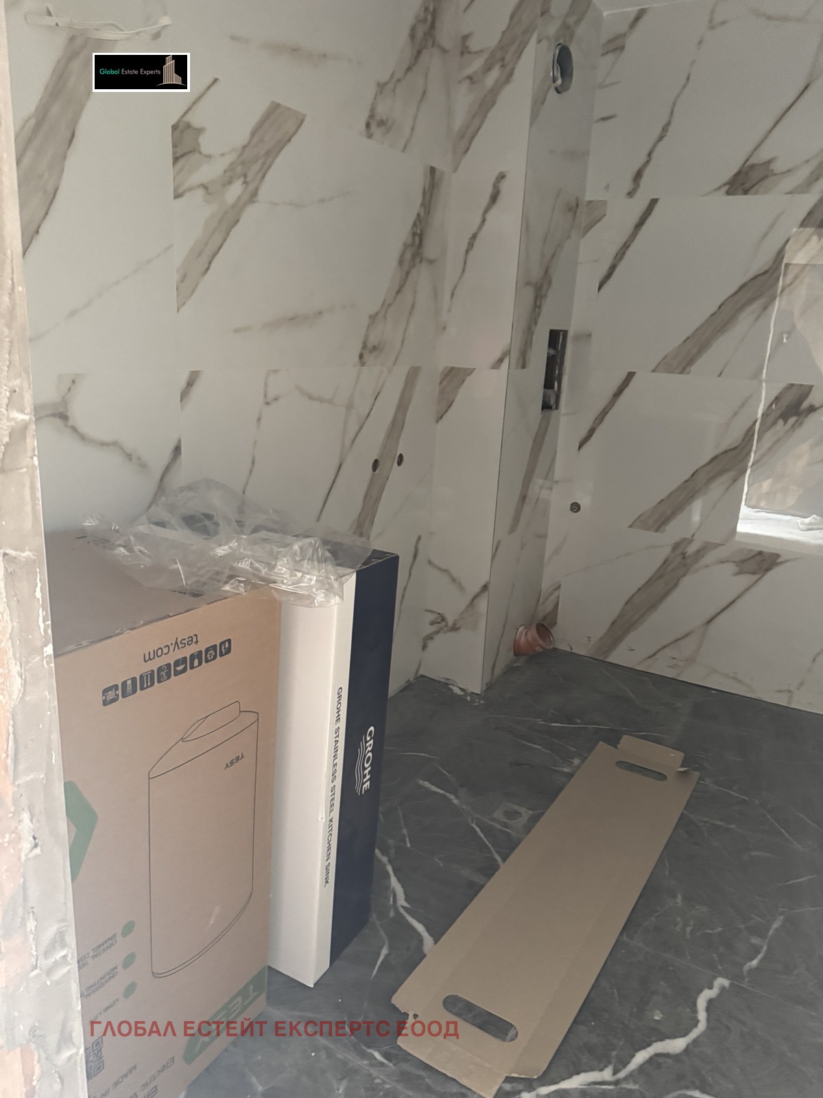 Продава 3-СТАЕН | Imot.bg — изображение 4