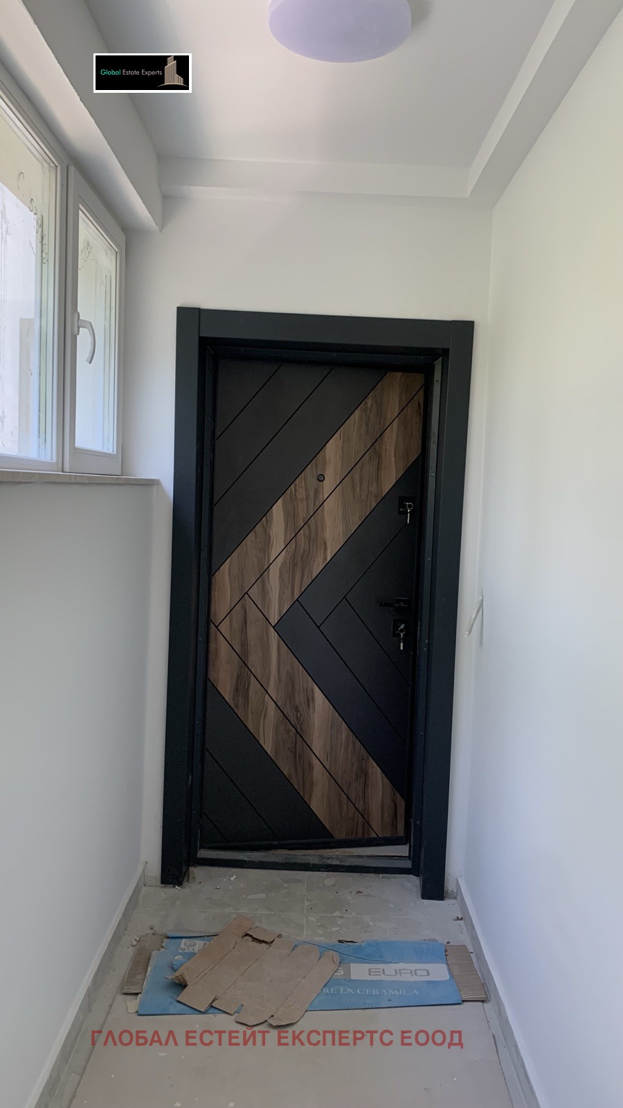 Продава 3-СТАЕН | Imot.bg — изображение 6