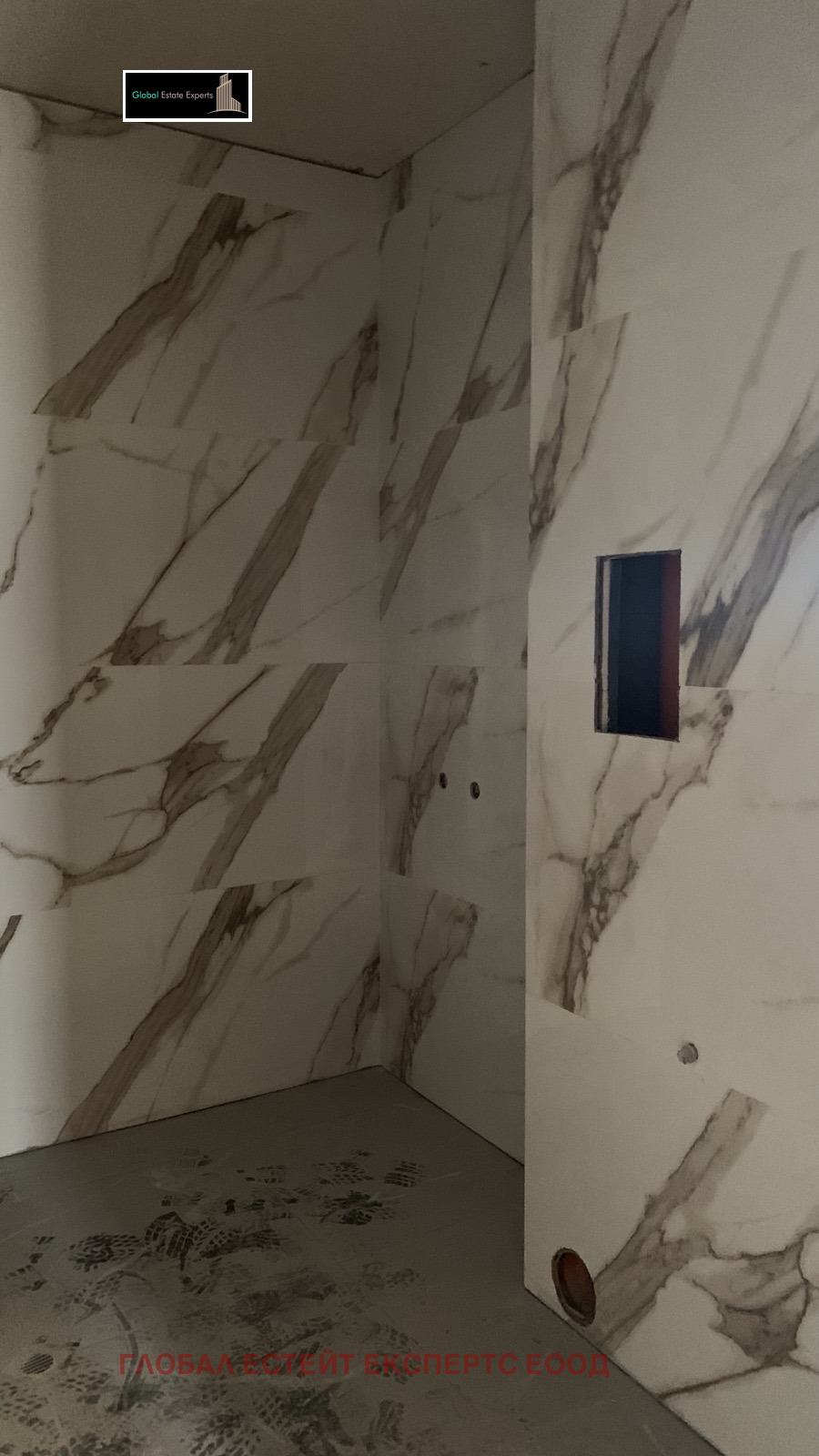 Продава 3-СТАЕН | Imot.bg — изображение 5