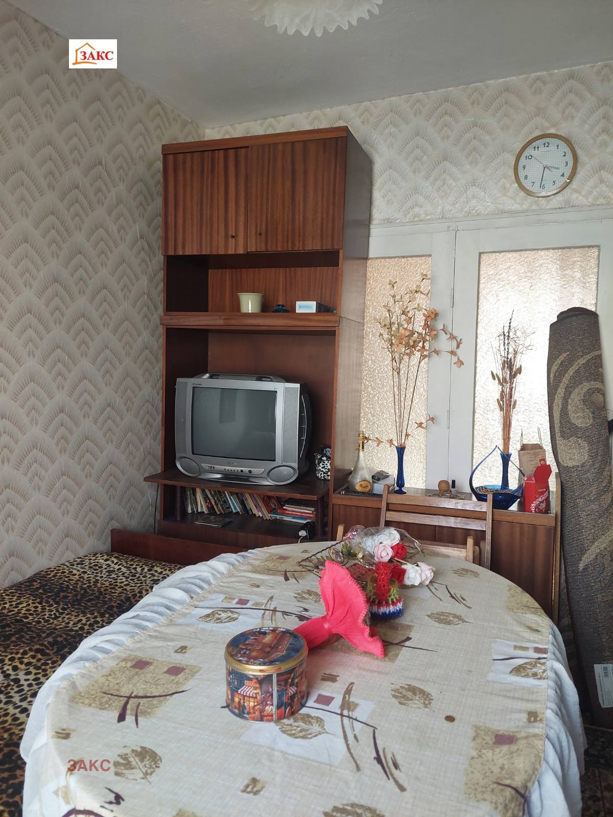 ������� 3-����� | Imot.bg � ����������� 8