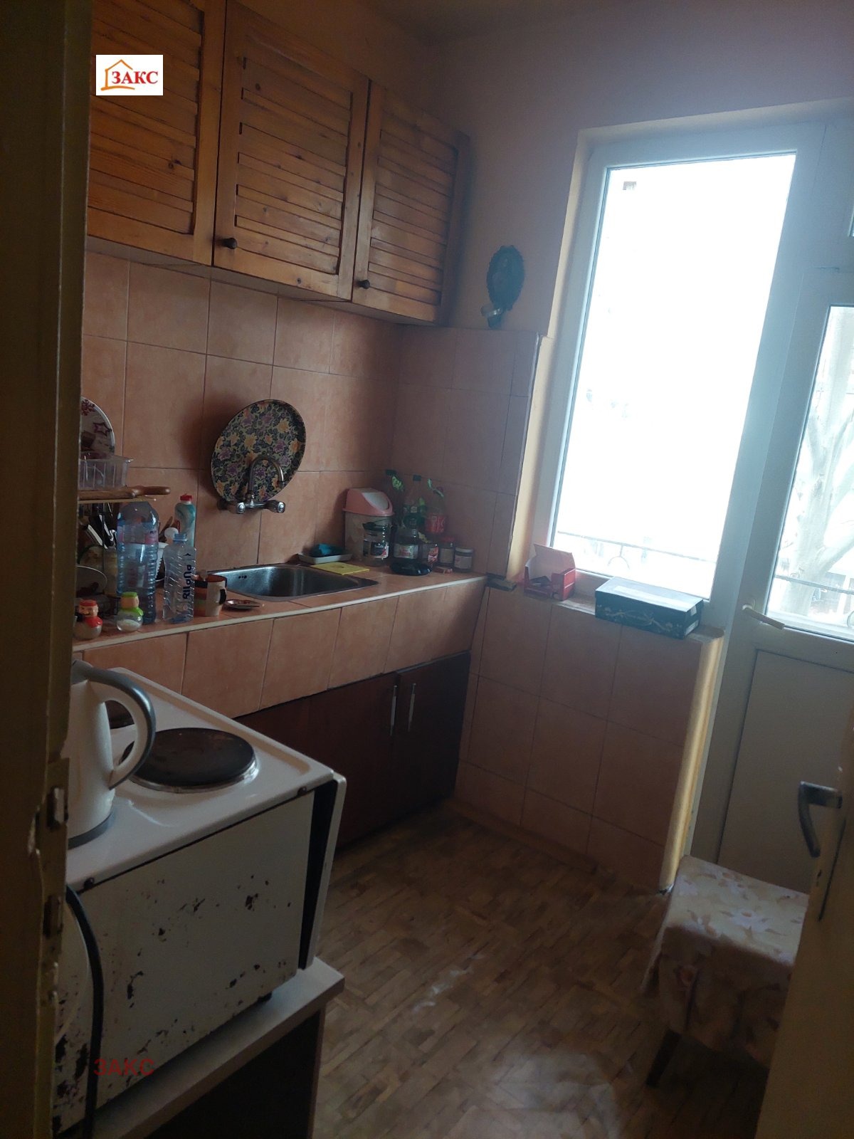 ������� 3-����� | Imot.bg � ����������� 9