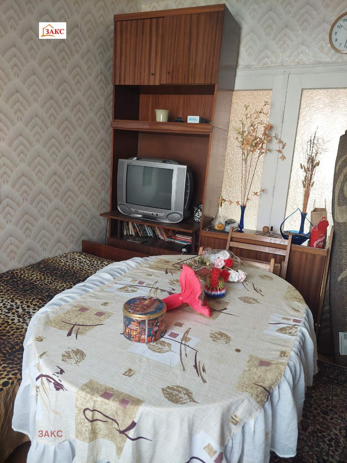 ������� 3-����� | Imot.bg � ����������� 5