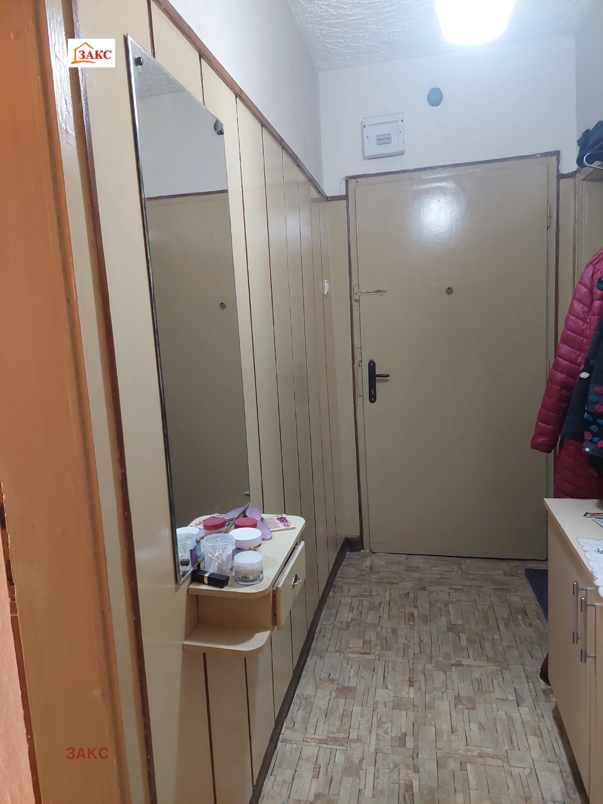 ������� 3-����� | Imot.bg � ����������� 10