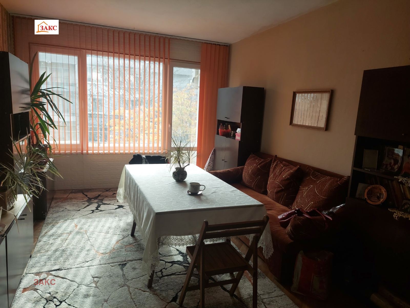 ������� 3-����� | Imot.bg � ����������� 1