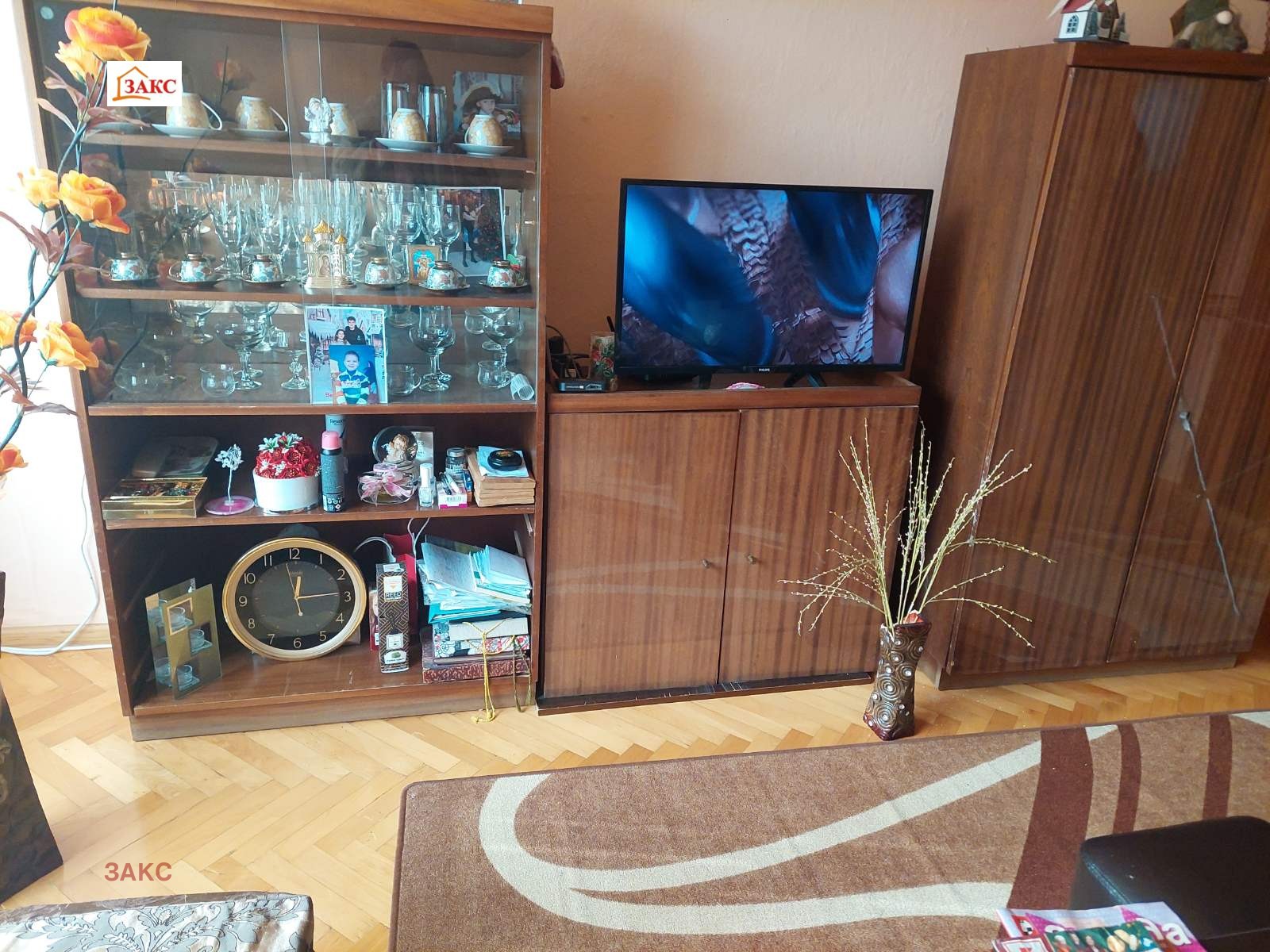 ������� 3-����� | Imot.bg � ����������� 3