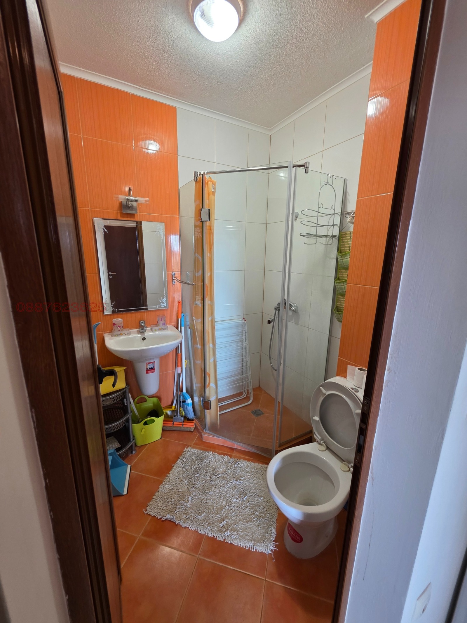 ������� 3-����� | Imot.bg � ����������� 8