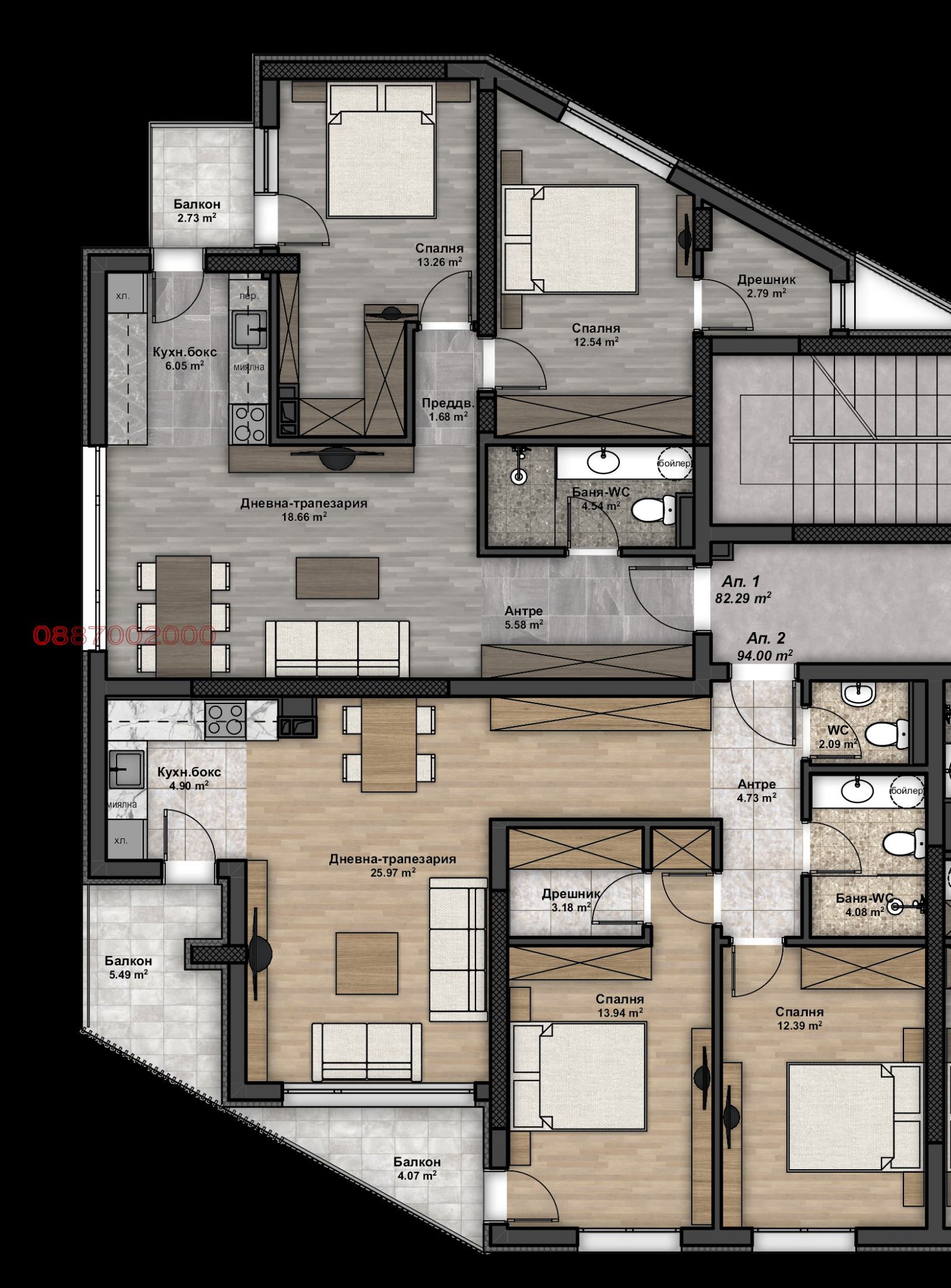 ������� 3-����� | Imot.bg � ����������� 1