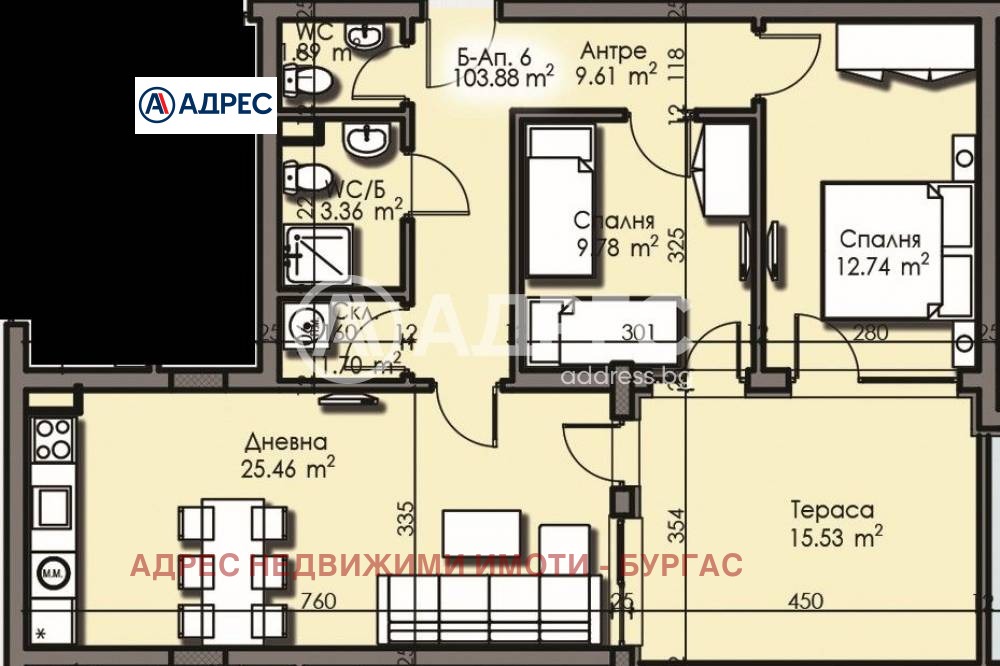 ������� 3-����� | Imot.bg � ����������� 1