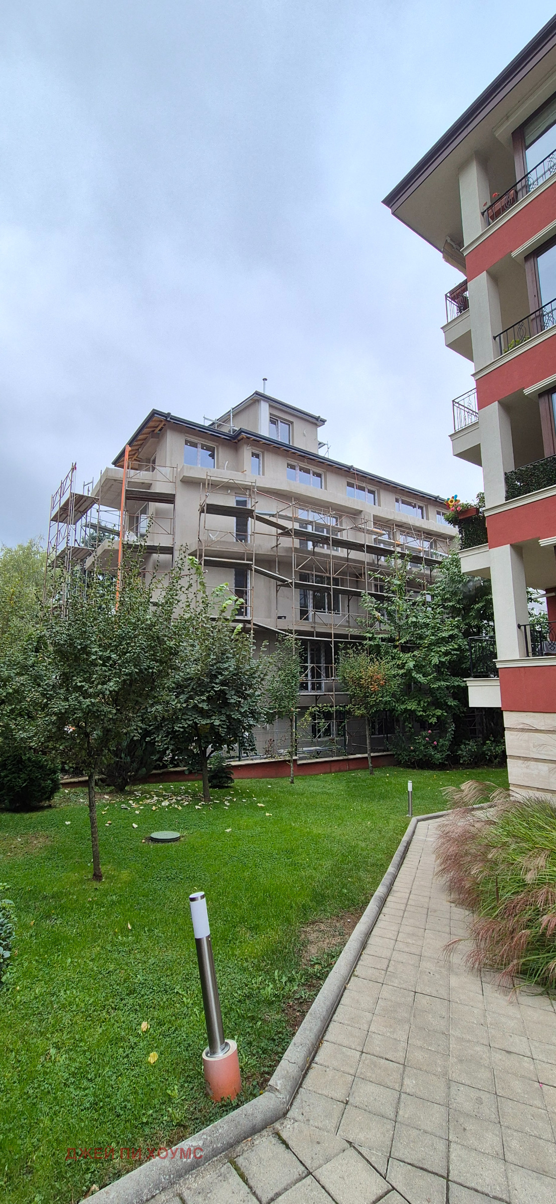������� 3-����� | Imot.bg � ����������� 1