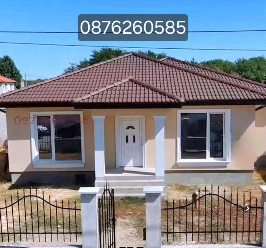 ������� ���� | Imot.bg � ����������� 1