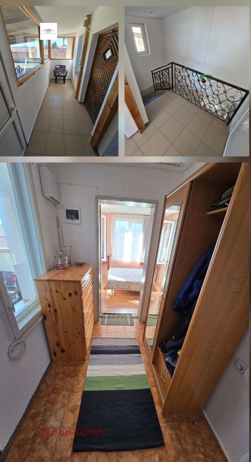 ������� ���� | Imot.bg � ����������� 13