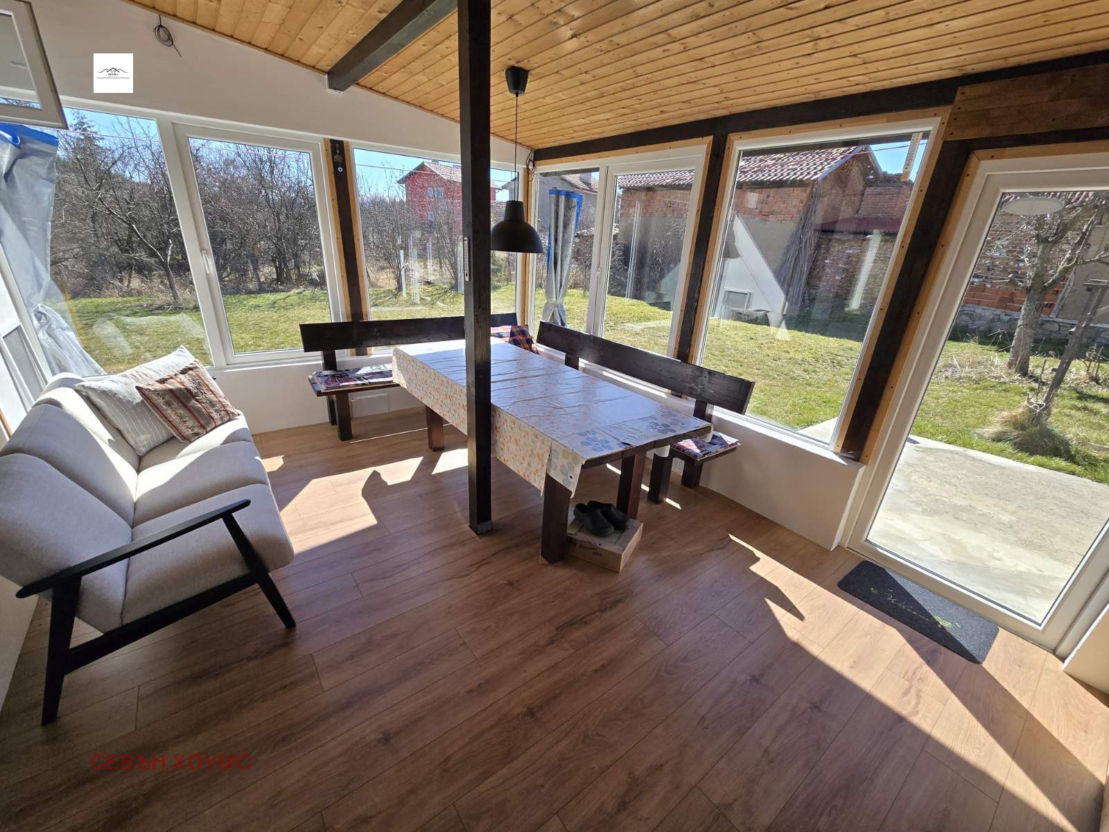 ������� ���� | Imot.bg � ����������� 2