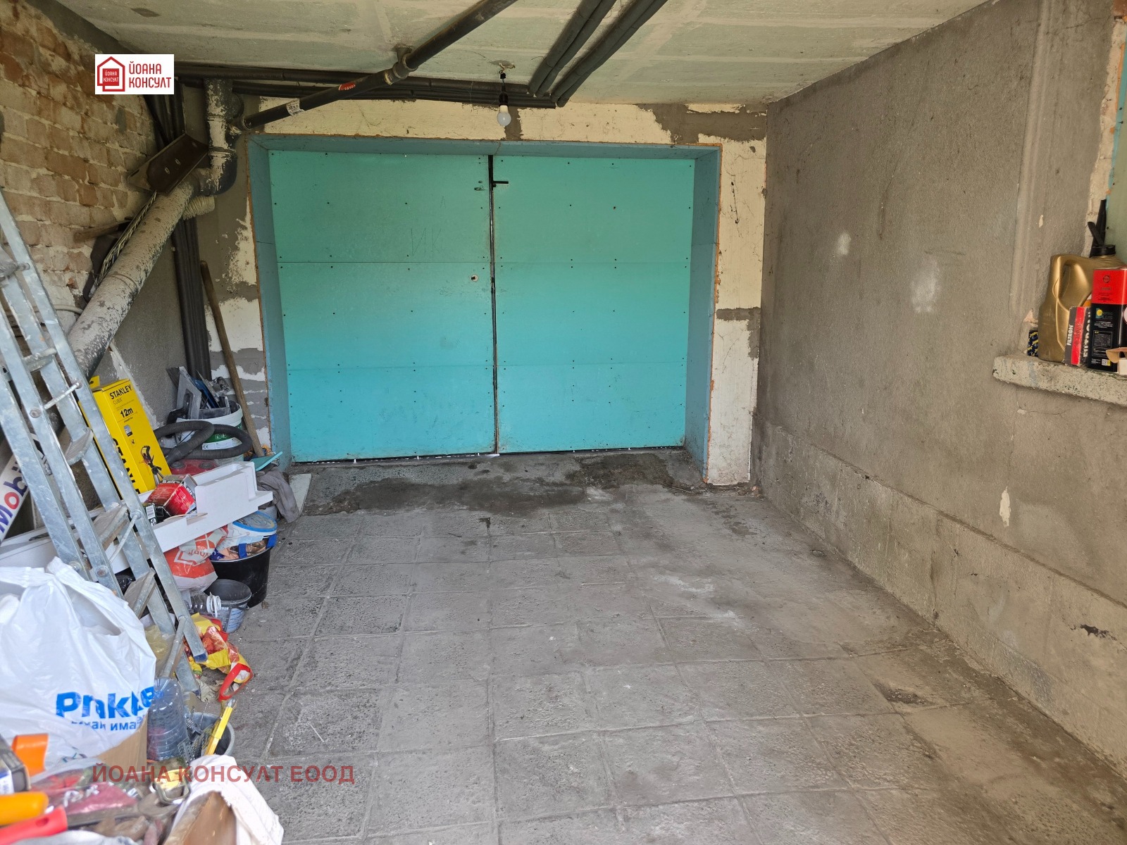 ������� ���� | Imot.bg � ����������� 14