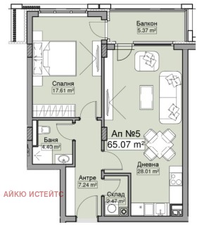  2- | Imot.bg    7