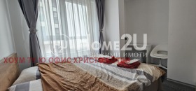 ������� 2-����� | Imot.bg � ����� ������ 7