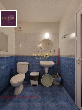 ������� 2-����� | Imot.bg � ����� ������ 15