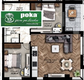 Продажба на тристайни апартаменти в град Стара Загора — страница 2 - изображение 16 