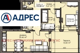 3-СТАЕН, 104 m2