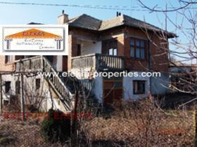 Продажба на имоти в с. Кривини, област Варна - изображение 2 