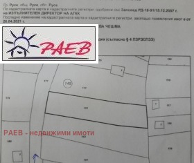 ПАРЦЕЛ, 464 m2