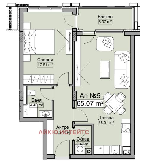 Na prodej  1 ložnice Sofia , Goce Delčev , 77 m2 | 91734762 - obraz [7]
