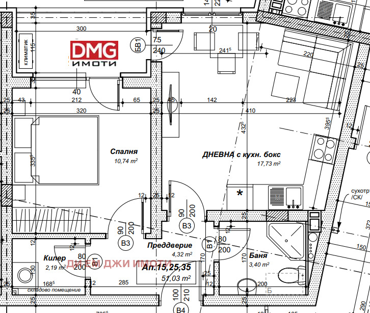 Продава  2-стаен град София , Левски В , 58 кв.м | 91481906 - изображение [2]