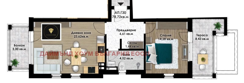À vendre  1 chambre Plovdiv , Komatevsko chose , 91 m² | 55123248 - image [2]