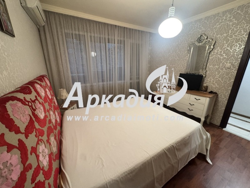 Te koop  2 slaapkamers Plovdiv , Tsentar , 130 m² | 35818984 - afbeelding [8]