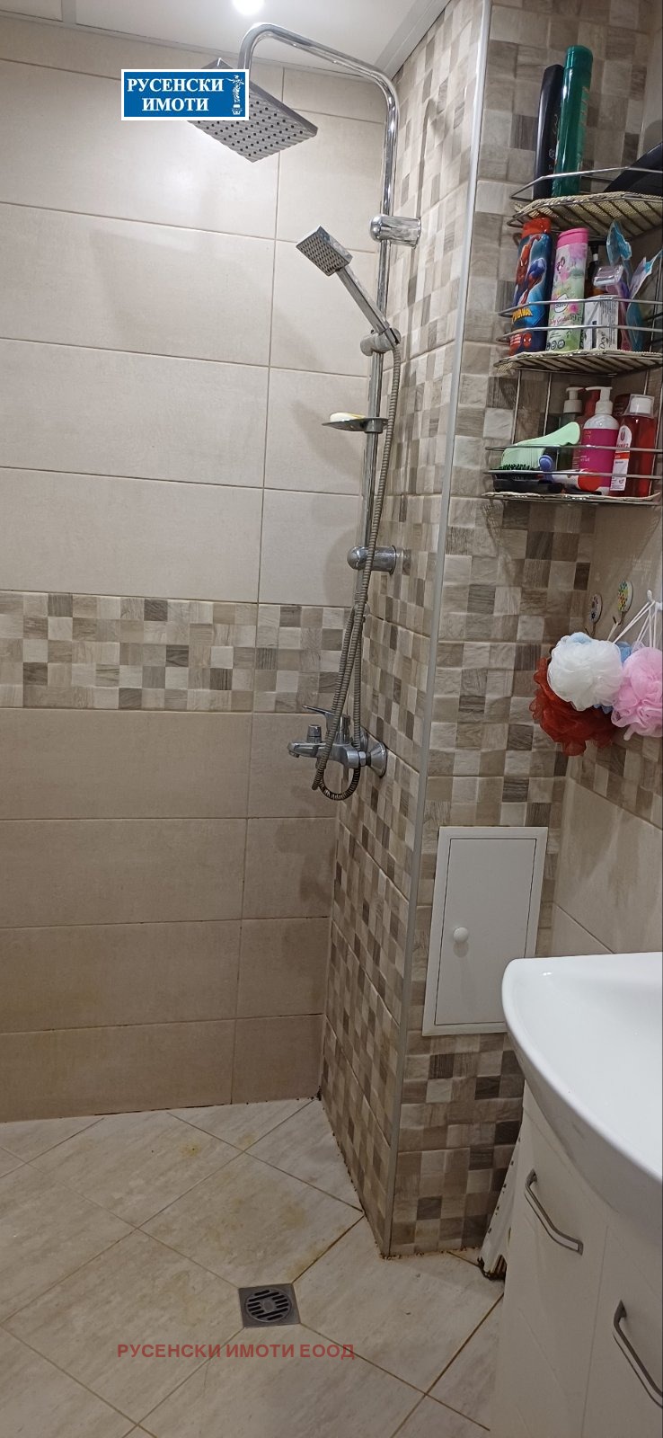 Продава 3-СТАЕН, гр. Русе, Родина 1, снимка 7 - Апартаменти - 52544556