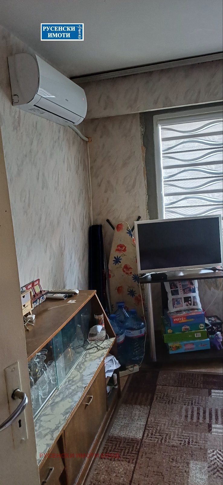 Продава 3-СТАЕН, гр. Русе, Родина 1, снимка 6 - Апартаменти - 52544556