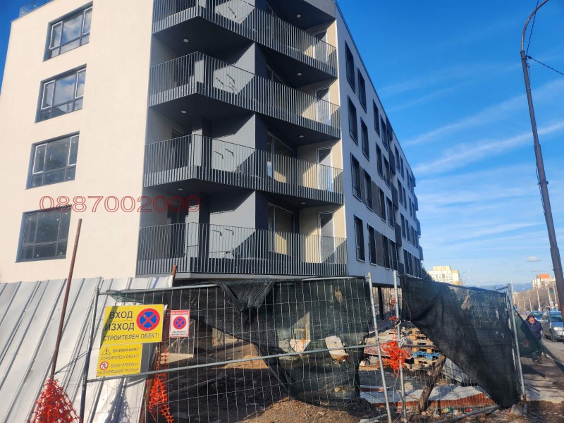 Продава 3-СТАЕН, гр. София, Люлин 4, снимка 3 - Апартаменти - 53129576