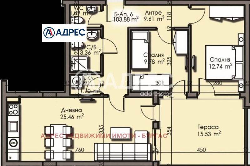 Продава 3-СТАЕН, гр. Бургас, Изгрев