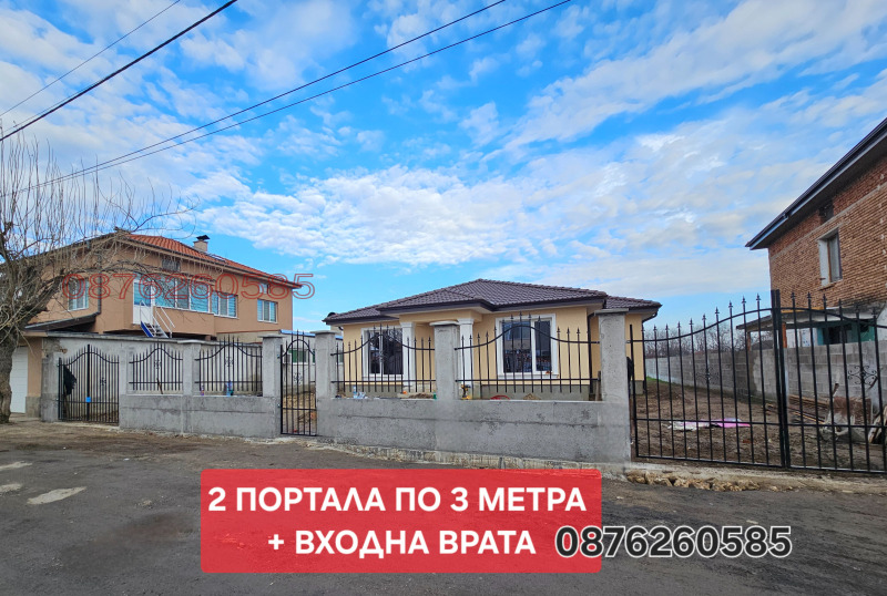 Продается  Дом область Пловдив , Рогош , 195 кв.м | 12049422 - изображение [3]