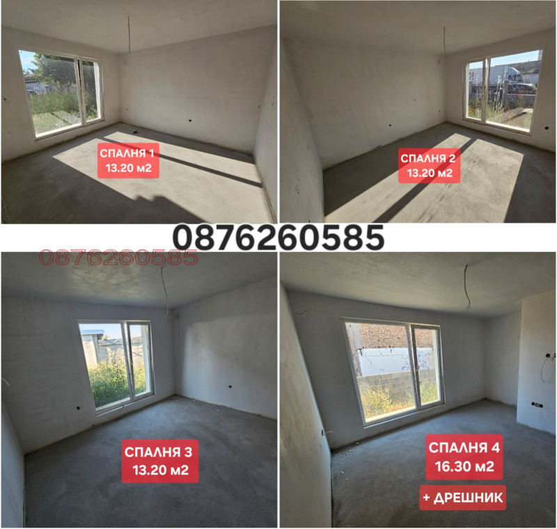 Продается  Дом область Пловдив , Рогош , 195 кв.м | 12049422 - изображение [5]