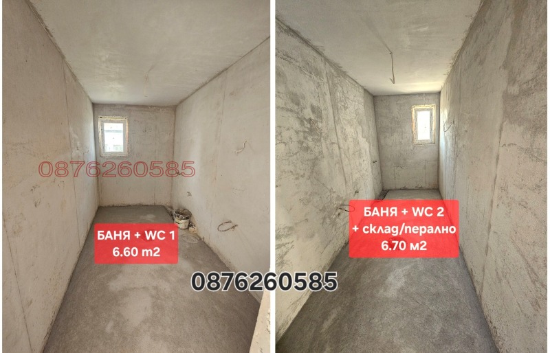 Продается  Дом область Пловдив , Рогош , 195 кв.м | 12049422 - изображение [8]