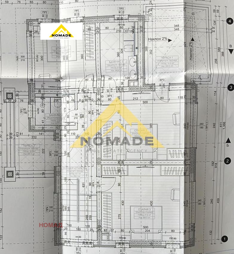Продава КЪЩА, гр. Пловдив, Коматево, снимка 5 - Къщи - 52492365