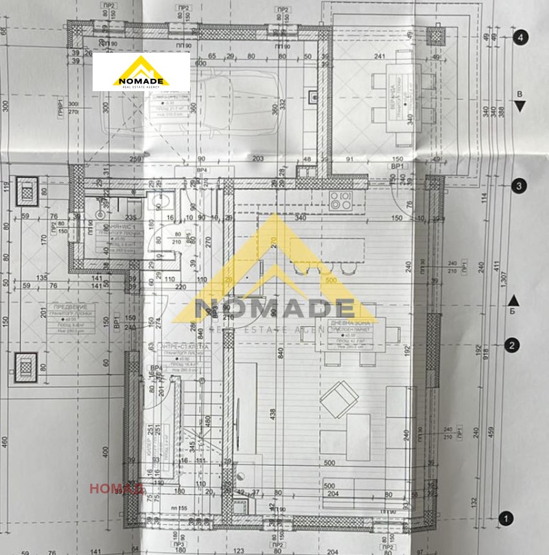 Продава КЪЩА, гр. Пловдив, Коматево, снимка 4 - Къщи - 52492365