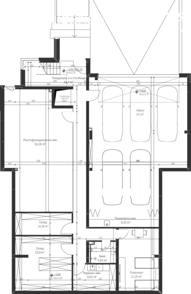 Продава КЪЩА, гр. София, Драгалевци, снимка 11 - Къщи - 53274046