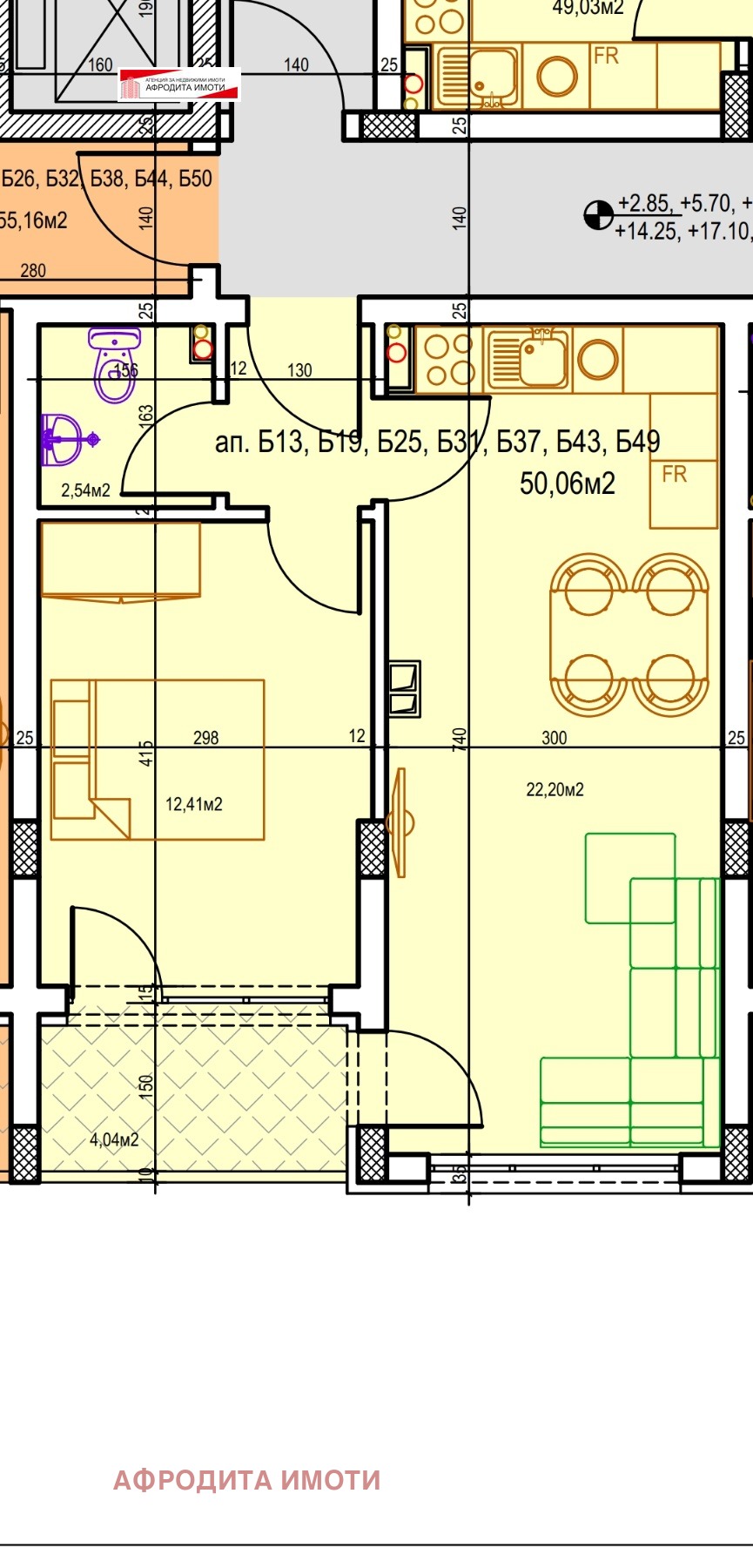 Продава 2-СТАЕН, гр. Стара Загора, Три чучура - център, снимка 8 - Апартаменти - 56163048