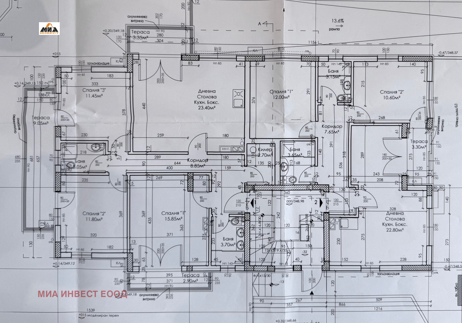 Продава 3-СТАЕН, гр. Враца, Квартал 72, снимка 4 - Апартаменти - 53992983