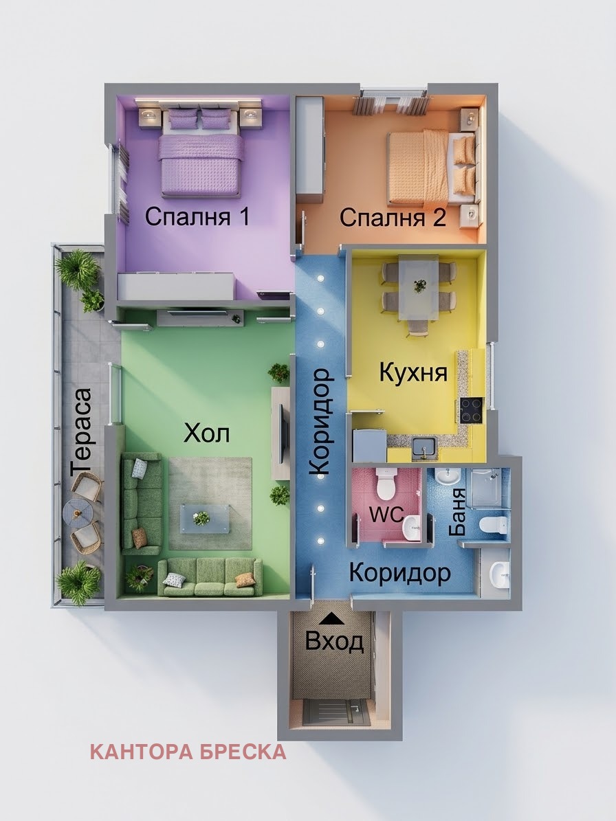 Продава 3-СТАЕН, гр. Пловдив, Кючук Париж