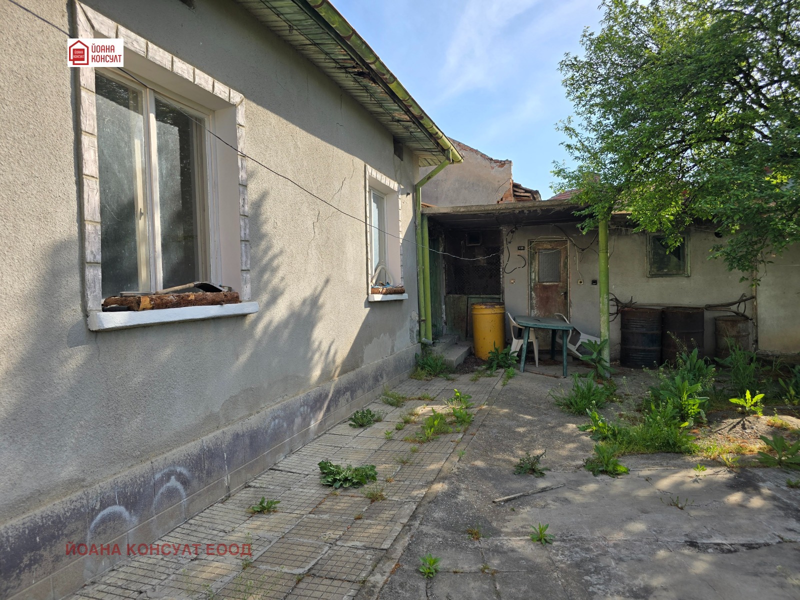 Продава КЪЩА, с. Ясен, област Плевен, снимка 12 - Къщи - 54836074