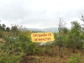 Продава ВИЛА, област Шумен, с. Сушина • 65000 лв. / 33233.97 € • 56598595 8