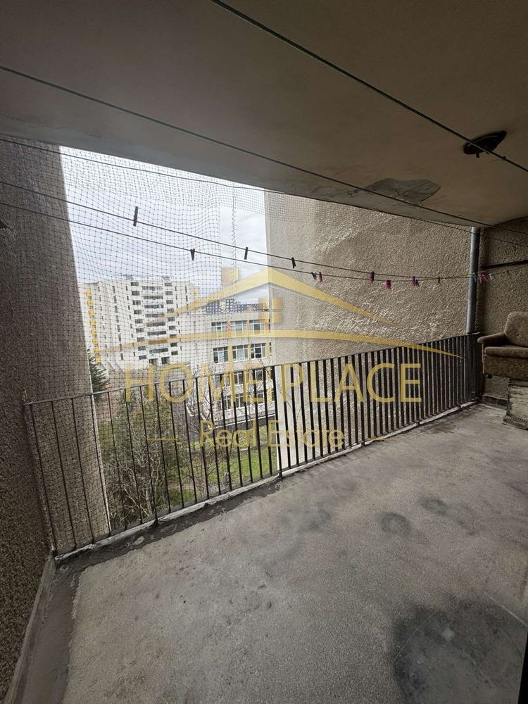 ������� ���������� | Imot.bg � ����������� 12