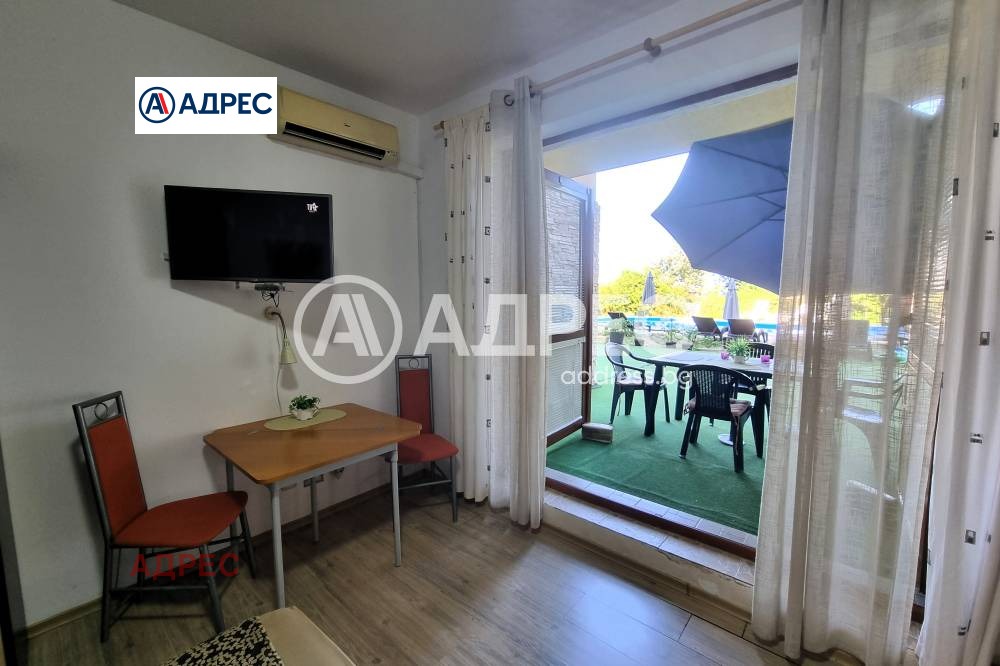 ������� 1-����� | Imot.bg � ����������� 5