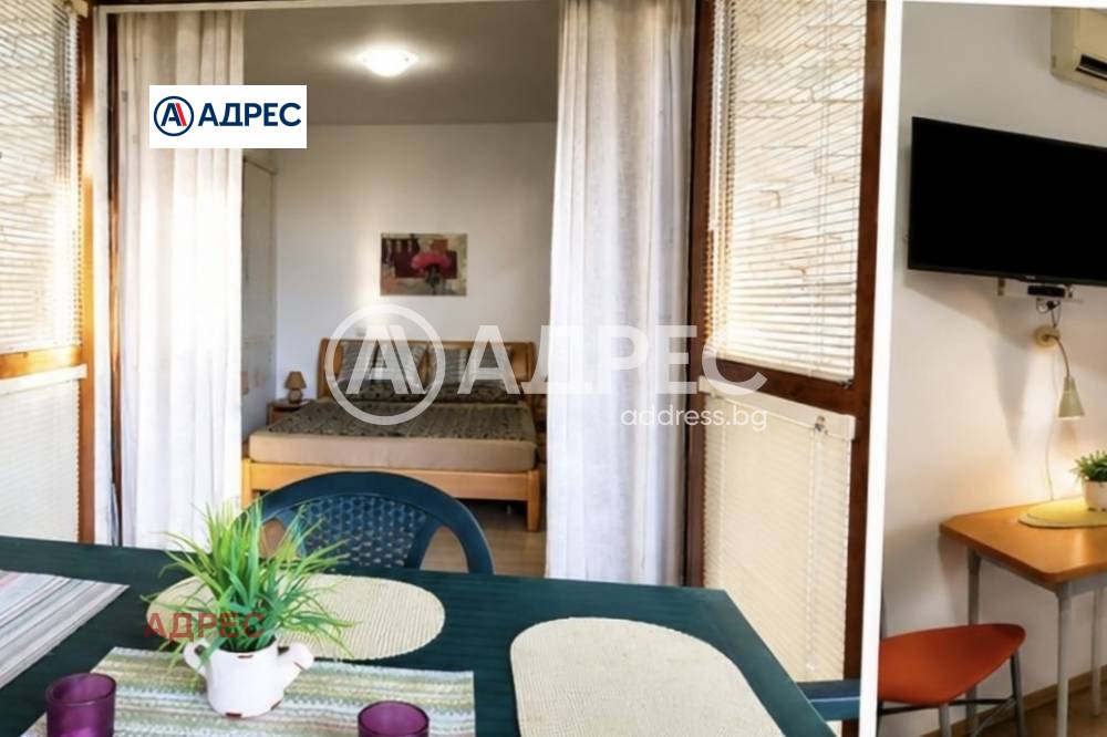 ������� 1-����� | Imot.bg � ����������� 5