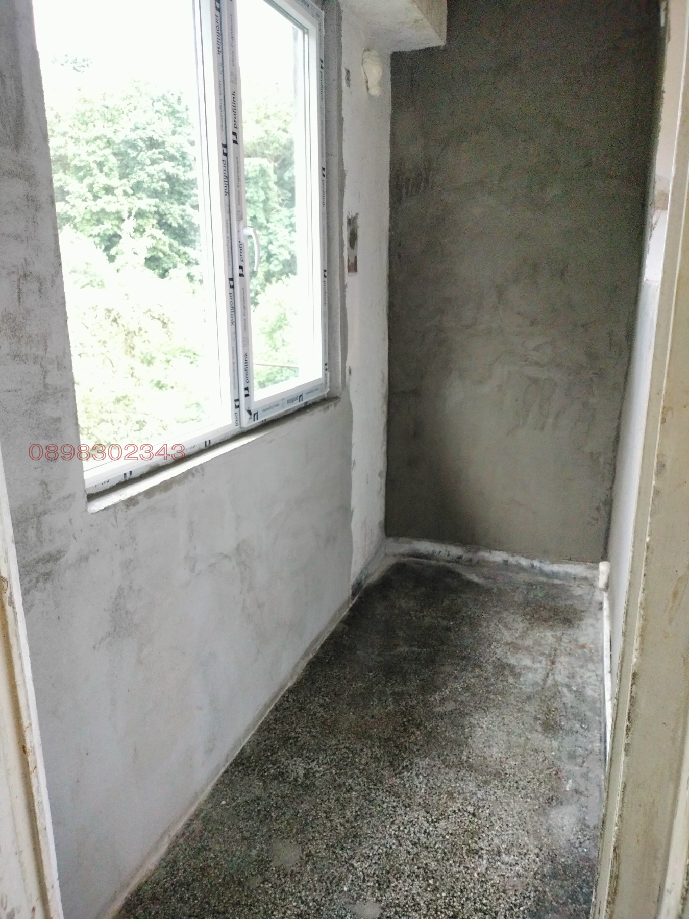 ������� 1-����� | Imot.bg � ����������� 13