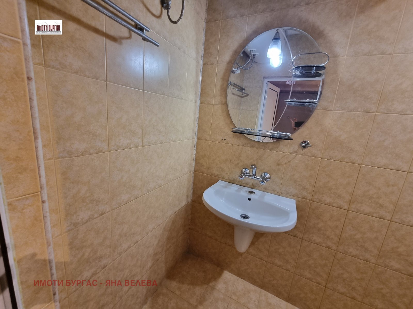 Продава 2-СТАЕН | Imot.bg — изображение 6